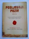 Posljednji  Poziv